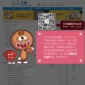 ttmeiju.com