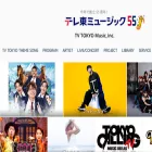 ttmnet.co.jp ttmnet.co.jp