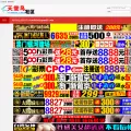 ttn163.com ttn163.com