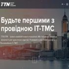 ttnbtm.com ttnbtm.com