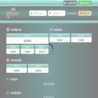 tukber.com tukber.com