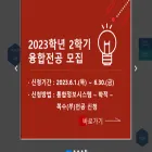 tukorea.ac.kr tukorea.ac.kr