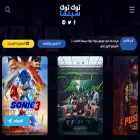 tuktukcinma.com tuktukcinma.com