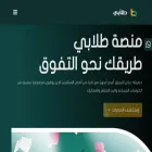 tulaabi.com tulaabi.com