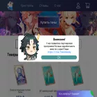 tulen.store tulen.store