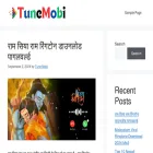 tunemobi.com tunemobi.com