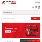tuning-hall.com tuning-hall.com