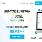 tuqsell.com