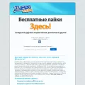 turboliker.ru turboliker.ru