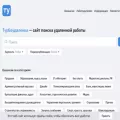 turboudalenka.ru turboudalenka.ru