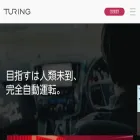 tur.ing