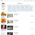 turinet.com turinet.com