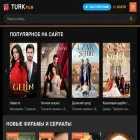 turkfilm.cc