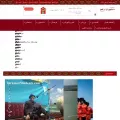 turkmenstudents.com