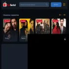 turserialru.com turserialru.com