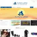turtlesletter.com
