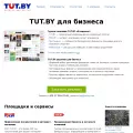 tutby.com