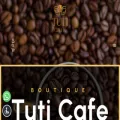 tuticafe.co.il tuticafe.co.il
