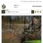 tutmnogo.com tutmnogo.com