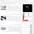 tutorial24.ir