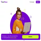 tutorplace.ru