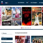 tutrustv.ru tutrustv.ru