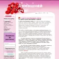 tuvakova.ru