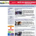tuvaonline.ru