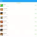 tuxi.com.cn