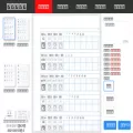 tuxiaoguai.com tuxiaoguai.com