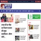 tv9bharatsamachar.com