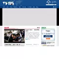 tvbs.com.tw