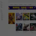 tvbsmh.com