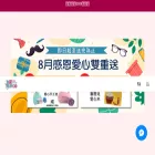 tvezgo.com tvezgo.com