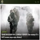 tvfront.rs