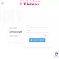 tvlider.net tvlider.net