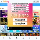 tvpang.live tvpang.live