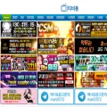tvpong.net