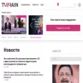 tvrain.tv