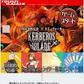 t-walker.jp