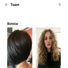 twam.ru