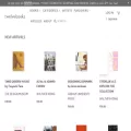 twelve-books.com twelve-books.com