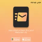 twet.link twet.link