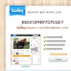 twilog.togetter.com
