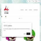 twimuraya.com twimuraya.com