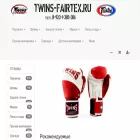 twins-fairtex.ru