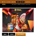 twintoonsanimationstudio.com