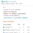 twitter888.com twitter888.com