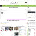 twonable.com