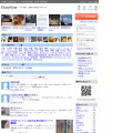 tyaru.diarynote.jp tyaru.diarynote.jp